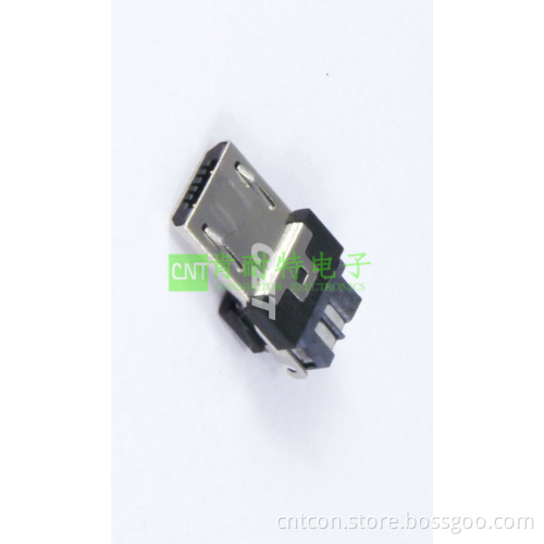 selling mini USB